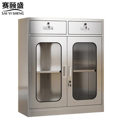 赛颐盛不锈钢矮柜二斗玻璃门900*400*1000mm(304)台