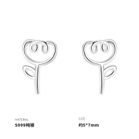 999纯银线条郁金香耳钉女耳环耳饰韩国网红2025年新款配饰送女朋友老婆情人节七夕生日礼物