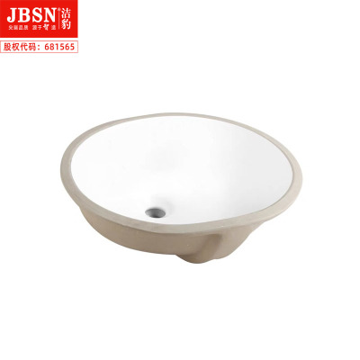 陶瓷台下盆