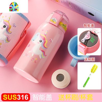 316儿童保温杯智能水杯女吸管直饮小学生婴儿男宝宝水壶 FENGHOU 绿色恐龙316(一杯三盖智能杯)刻字送杯套杯刷