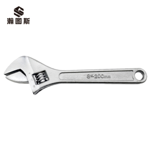 瀚图斯经典活动扳手 8” 把