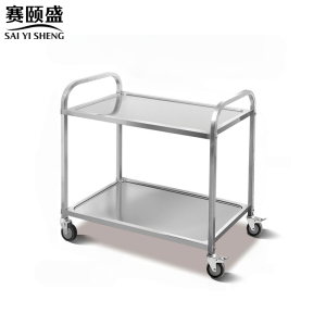 赛颐盛