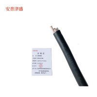 安普津盛 铜芯电力电缆YJV3*16+1*10mm 0.6/1kv 米