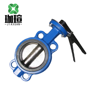 珈瑄 D71X-16Q对夹蝶阀 手动球墨铸铁手柄对夹式蝶阀 DN200 单位:个