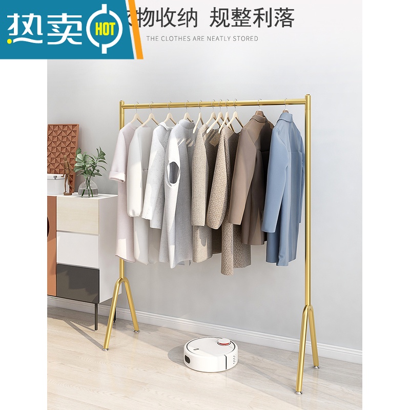 敬平晾衣架落地阳台双层卧室内户外家用简易挂衣杆服装凉晒器移动轮 单层 纳米金色长120高165带轮晾衣杆