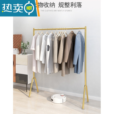 敬平晾衣架落地阳台双层卧室内户外家用简易挂衣杆服装凉晒器移动轮 单层 纳米金色长120高165带轮晾衣杆