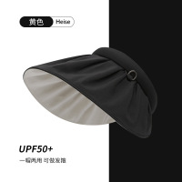 品牌同款遮脸沙滩遮阳帽骑车空顶太阳帽子贝壳防晒帽女防紫外夏季