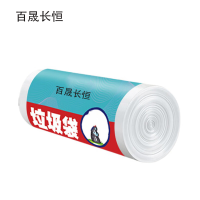 百晟长恒BSCH-B34 50*60CM 平口式 30只/卷 垃圾袋 (计价单位:卷) 白色