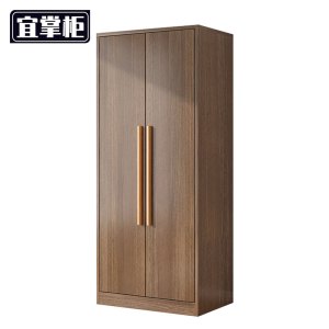 宜掌柜 木 质衣柜