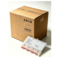 鲁源仕通 亚克力板 透明高透耐候防刮 3mm厚 防紫外线抗老化 精密切割边缘光滑 适用于展示架灯箱装饰