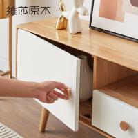 森美人北欧全实木现代简约电视柜地柜时尚小户型客厅家具