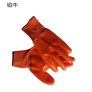 铂牛 浸胶PVC满挂手套 均码 双