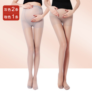 浪莎孕妇丝袜女薄款春秋不掉档防勾丝冬季怀孕期黑肉色长筒连裤袜