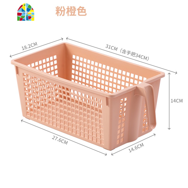 冰箱里的收纳箱塑料盒子保鲜盒鸡蛋保鲜放菜分类冰箱收纳盒抽屉式 FENGHOU