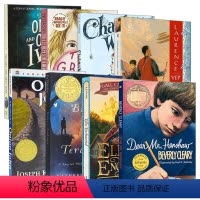 纽伯瑞奖儿童文学奖全套8册 [正版]纽伯瑞儿童文学奖夏洛特的网 Charlotte's Web 数星星Number th