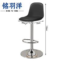 铭羽洋高脚椅38*33*106cm把