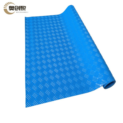 奥创黎 牛津防滑垫 蓝1*20m 卷