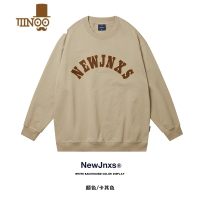 YANXUJNXS日系420g贴布刺绣卫衣男秋季潮牌宽松情侣装外套