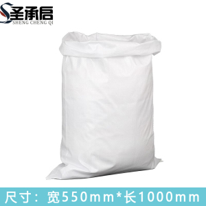 圣承启 编织袋 白色 个