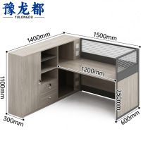 豫龙都 屏风工位单人张