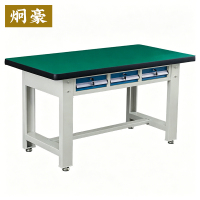 炯豪 钳工操作台 1500*750*800mm 张