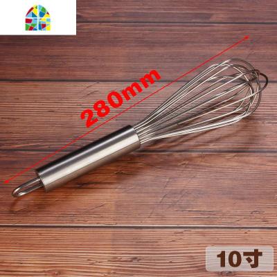 打蛋器 手动大 大号打蛋器手工打蛋器 手动 手持 商用面粉搅拌器 FENGHOU 10寸打蛋器