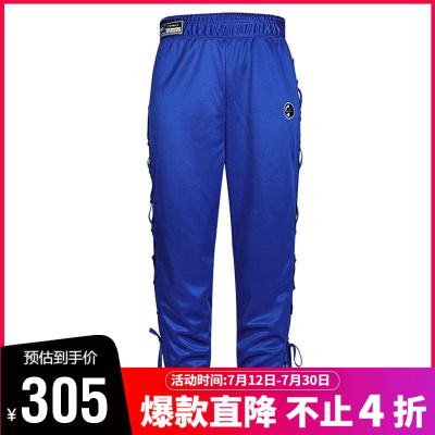 nike耐克女子运动休闲长裤CU6794-405