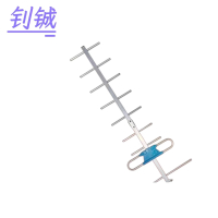 钊铖 八木天线400-950MHz/套