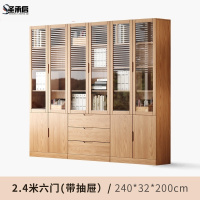 圣承启 档案柜 2.4m台