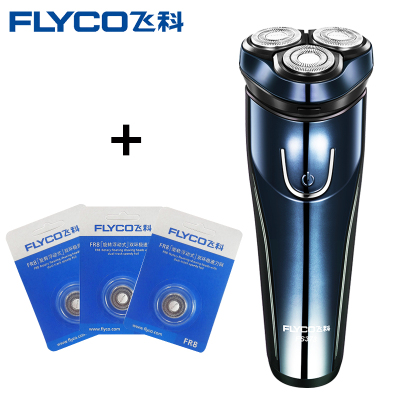 飞科fs373价格_飞科fs373最新报价_飞科fs373