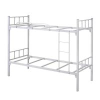 杭舍沐光床1920*920*1700mmY617#/张