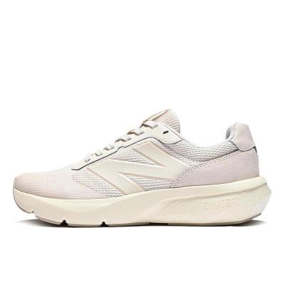 新百伦(New Balance)女跑步鞋舒适缓震大底厚底防滑耐磨日常通勤