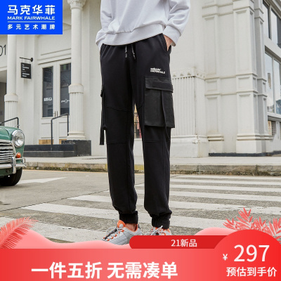 马克华菲潮牌男士秋季新款工装加厚针织裤卫裤