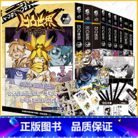 凹凸世界漫画1-10[套装10册] [正版]可任选套装共10册附赠品凹凸世界漫画1-10册凹凸世界漫画书热血漫画书国产群