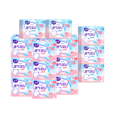 洁婷卫生巾日夜用透气棉柔130片[日10片*9包+夜8片*5包]