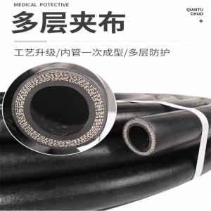 盛京联硕 光面输水夹布橡胶管内径16mm[4分] 3层线 米