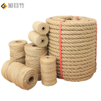 麻绳 10mm 米