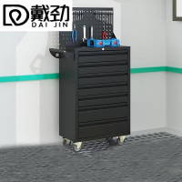 戴劲汽修工具车移动工具柜多功能工具箱 标配[黑色]七抽工具车+挂板
