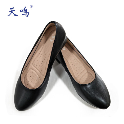 天鸣 女式电绝缘单皮鞋 35-40 双