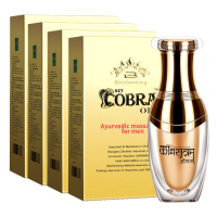 百臻堂金尊X帝皇帝油进口印度神油男性按摩精油膏养护 非男用延时喷剂延迟喷雾 人体润滑成人情趣性用品