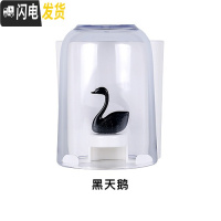 三维工匠卫生间牙刷架漱口杯牙缸架壁挂式牙具套装免打孔刷牙杯牙刷置物架 黑天鹅[单杯]