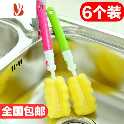 三维工匠3送3长柄海绵杯刷玻璃杯清洗刷保温杯涮子奶瓶手柄去污清洁刷子