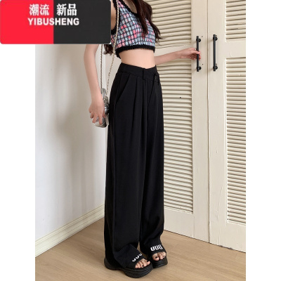 YIBUSHENG设计感西装裤女垂感直筒裤拖地长裤季新款高腰休闲裤阔腿裤裤子