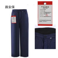 路安保皮裤羊皮裤整张羊皮内胆 皮毛一体 腰部带松紧 155#-195#条