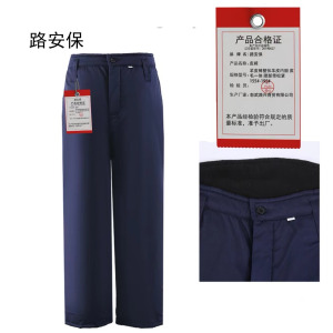 路安保皮裤羊皮裤整张羊皮内胆 皮毛一体 腰部带松紧 155#-195#条