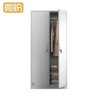 微盼 钢制更衣柜 2门 台