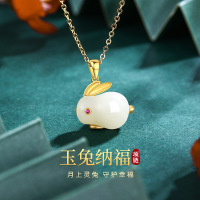 和田玉玉兔纯银项链女国潮复古兔子吊坠s925本命年生肖项饰品批发送女朋友老婆情人节七夕生日礼物