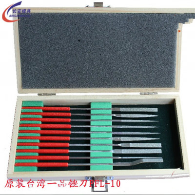 一品异性加长金刚石合金组合什锦 钻石PFL-10锉刀套装 150#一盒