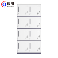祁川 铁皮更衣柜 八门/台