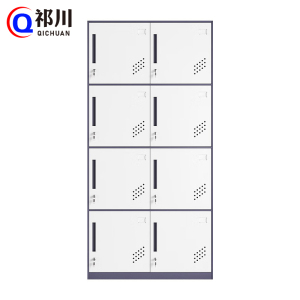 祁川 铁皮更衣柜 八门/台
